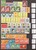 Kavel 4675 (16)