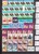 Kavel 4675 (27)
