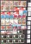 Kavel 4675 (32)