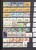 Kavel 4675 (37)