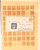 Kavel 3985 (2)