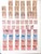 Kavel 2716 (476)