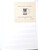 Kavel 2716 (576)