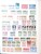 Kavel 2716 (598)