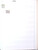 Kavel 2716 (631)