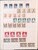 Kavel 2716 (697)