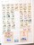 Kavel 2716 (698)