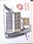 Kavel 2716 (843)