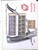 Kavel 2716 (844)