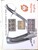 Kavel 2716 (847)