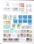 Kavel 2716 (916)