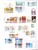 Kavel 2716 (926)