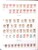 Kavel 2716 (943)