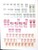 Kavel 2716 (956)