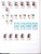 Kavel 2716 (978)