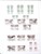 Kavel 2716 (996)