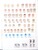 Kavel 2716 (1004)