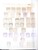 Kavel 2716 (1010)