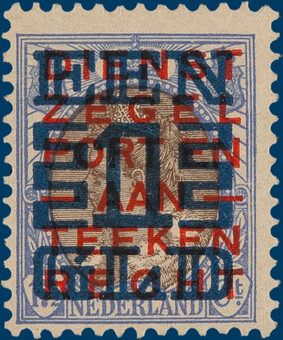 Kavel 4167