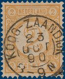 Kavel 3532