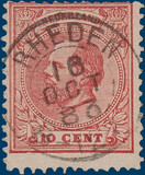 Kavel 3633