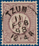 Kavel 3670