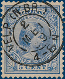 Kavel 3683