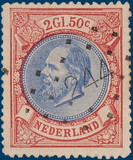 Lot 3347