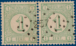 Lot 3379