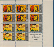 Kavel 4264