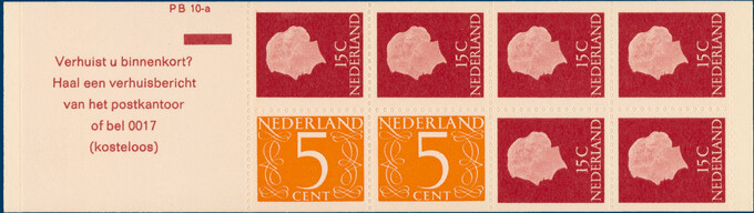 Lot 4448