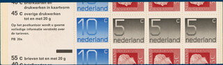 Lot 4455