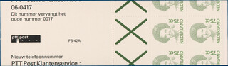 Lot 4470