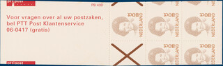 Lot 4474