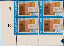 Lot 4309