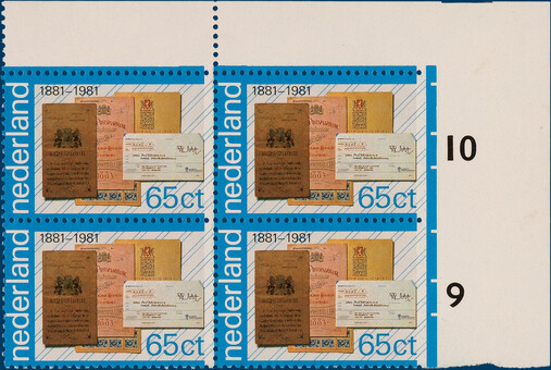 Kavel 4310