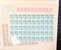 Kavel 2066 (20)