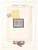 Kavel 2070 (12)