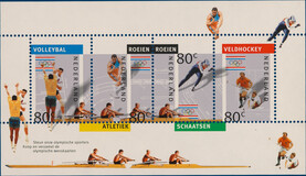 Kavel 4341