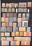 Lot 2112