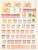 Kavel 2122 (20)
