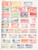 Kavel 2122 (21)