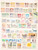 Kavel 2122 (30)