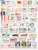 Kavel 2122 (31)