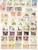 Kavel 2122 (32)