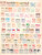Kavel 2122 (38)