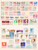 Kavel 2122 (43)