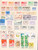 Kavel 2122 (47)