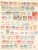 Kavel 2122 (52)