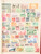 Kavel 2122 (74)